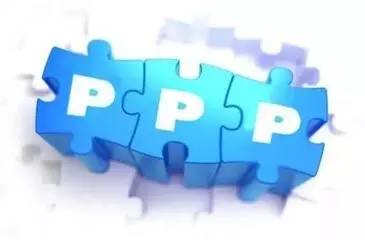 創(chuàng)新模式破局 國內(nèi)首例軌道交通存量項目轉(zhuǎn)化為PPP模式，盤活資產(chǎn)與激發(fā)旅游新動能