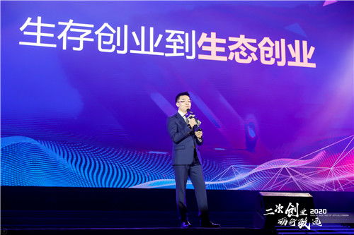 驢媽媽洪清華 疫情考驗現金儲備與成本能力，國內旅游業務轉型現曙光