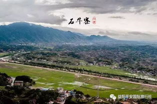 2019中秋佳節，省心周邊游與國內熱門線路全攻略