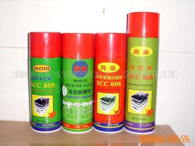 興華長(zhǎng)期防銹劑 價(jià)格、廠家與產(chǎn)品優(yōu)勢(shì)全解析